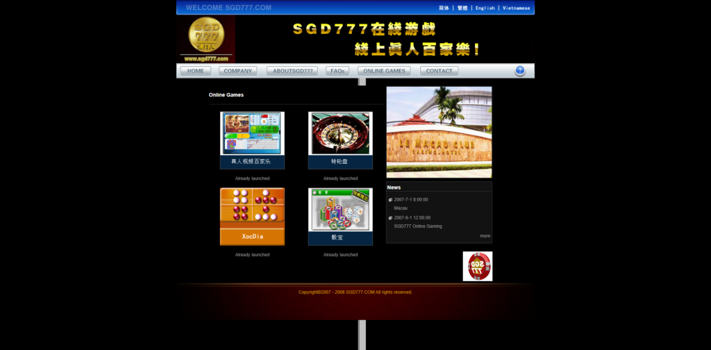 SGD777 – Trải Nghiệm Live Casino Đỉnh Cao