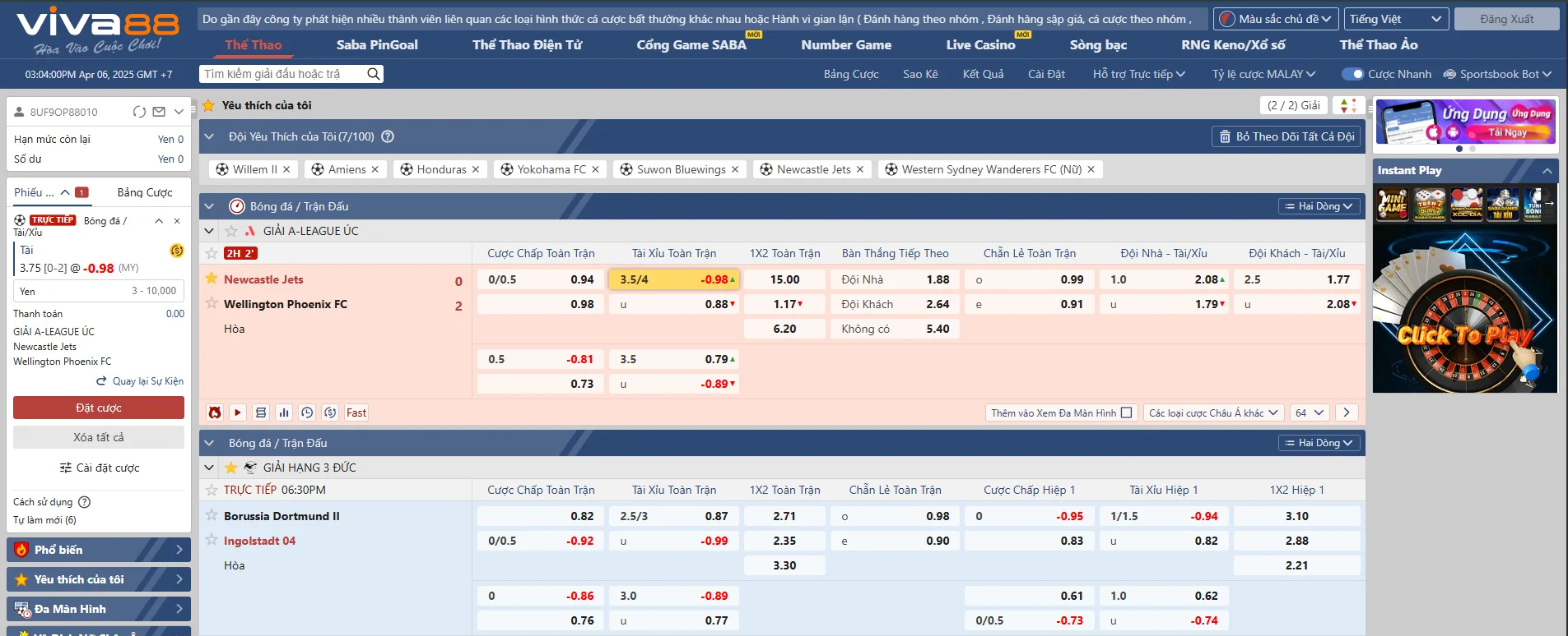 Kèo Tài Xỉu Là Gì?