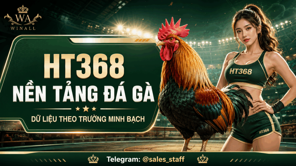 HT368